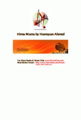 Himu Mama.PDF