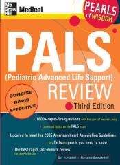 PALS (Pediatric Advanced Life Support) Review, 3rd Ed.pdf