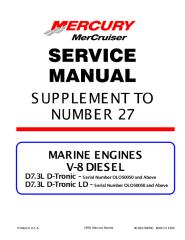 service manual #27 suppliment.pdf